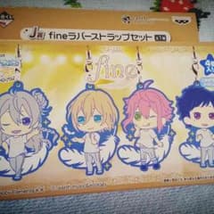 あんさんぶるスターズ 1番くじfineのサムネイル