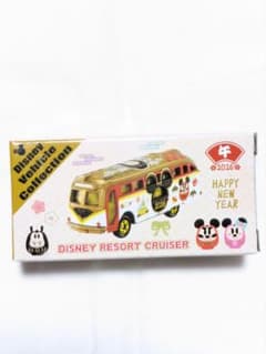 トミカ ディズニーリゾートクルーザー ビーグルコレクション 2026 午年