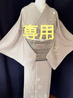 訪問着】京加賀友禅 松本健一 優美な手描き友禅 亜麻色 ＋ 身幅直し 