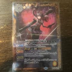 バトスピ　新世代最可愛将孫市　黒曜の徒のサムネイル