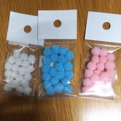 ritu様 専用のサムネイル