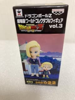 ドラゴンボールZ 劇場版　コレクタブル 18号 ドラゴンボールZ 劇場版 コレクタブル vol3 18号 - メルカリ