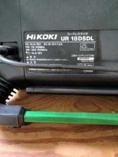 コードレスラジオHiKOKI UR18DSLのサムネイル