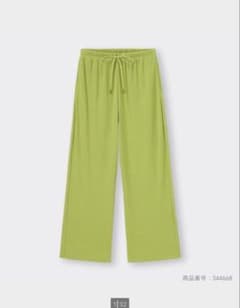 GU リブプルパンツ ライムグリーンのサムネイル