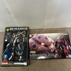 RG シャア専用ズゴック HG ガンダムベース限定ザクⅡ セット売り RG シャア専用ズゴック HG ガンダムベース限定ザクⅡ セット売り
