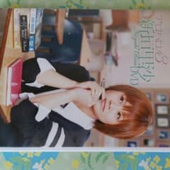 元モーニング娘。 新垣里沙 DVD アロハロ3のサムネイル