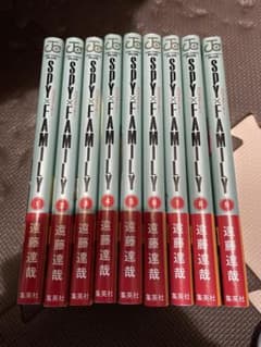 SPY×FAMILY スパイファミリー単行本 1〜9巻セット帯付きのサムネイル