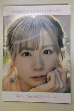 モモコグミカンパニー Mclub Special Photobookのサムネイル