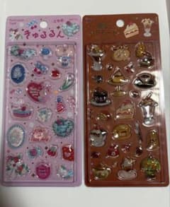 きゅるるんシール メルシー 喫茶アラモード ブリュレ BGMのサムネイル