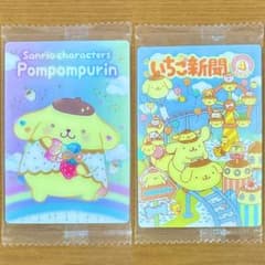 m37784006280_1.jpg?1751932493