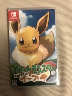 Let's Go! イーブイ　モンスターボールプラスのサムネイル