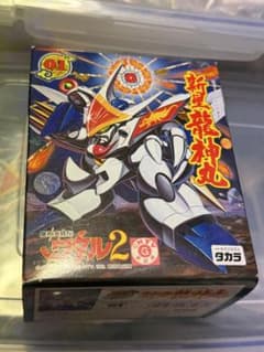 合体魔神ゴーストン 魔神英雄伝ワタル プラモデル 組立済 | Shop at