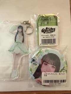 iLiFE! 若葉のあ グッズ - メルカリ