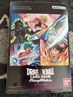 ドラゴンボール フュージョンワールド プレミアムカードコレクション02 4セット ドラゴンボール フュージョンワールド プレミアムカードコレクション02