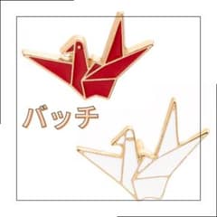 m37786824906_1.jpg?1772789875