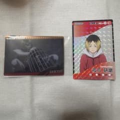 ハイキュー!! 孤爪研磨 ウエハース6 きゃらくたぶるカードグミ5 vol.5のサムネイル