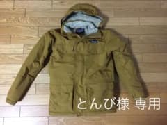 パタゴニア イスマス パーカーのサムネイル
