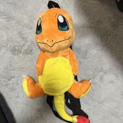 ヒトカゲリュックのサムネイル