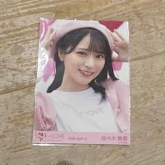 LOVE イコラブ 佐々木舞香 生写真 - メルカリ