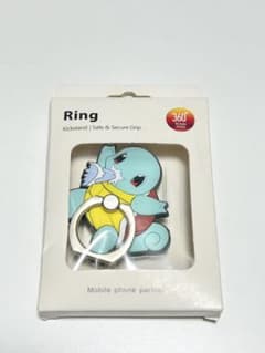 ゼニガメ　スマホリングのサムネイル