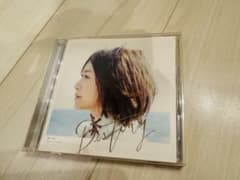 Maki Otsuki Destiny CDのサムネイル