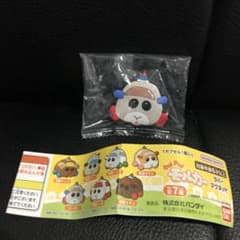 モルカー　ラバーマグネットのサムネイル