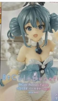 初音ミク バニーのサムネイル