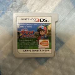 プロ野球 ファミスタ クライマックス 3DSソフトのサムネイル