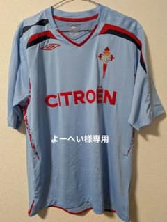 UMBRO Celta Vigo 2007-2009 ユニフォーム - メルカリ