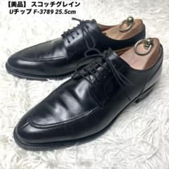 【美品】 スコッチグレイン Uチップ ビジネス シューズ F-3789 25.5 美品】 スコッチグレイン Uチップ ビジネス シューズ F-3789 25.5