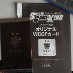 wccf BUNスアレスのサムネイル
