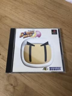 9467 ボンバーマン HUDSON SLPS 01717のサムネイル