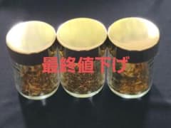 食用金箔 0.25g×3本セットのサムネイル