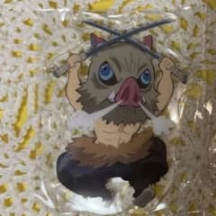 鬼滅の刃　アクリルキーホルダーのサムネイル
