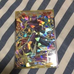 ドラゴンボールヒーローズ ヒットのサムネイル