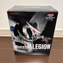 新品 フィギュア 遊戯王 サイバーエンドドラゴン Monsters LEGION