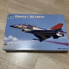 未組立 トランペッター 1/72 中国空軍 J-10S 複座型 - メルカリ