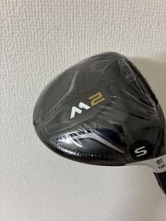奇跡 新品未使用テーラーメイド M2フェアウェイウッド(初代) 5w - メルカリ