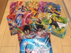 ドラゴンボール クリアファイルのサムネイル