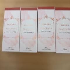 FRACORA PLACENTA extract FP30 30ml 4本セット - メルカリ