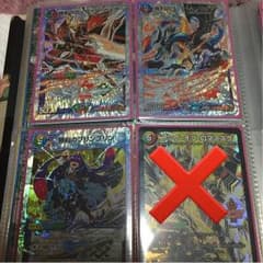 勝利セットのサムネイル
