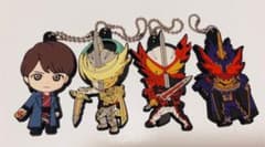 仮面ライダーセイバー ラバーキーホルダーのサムネイル