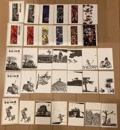 滝平二郎⭐︎日本の四季 ポストカードセット - メルカリ