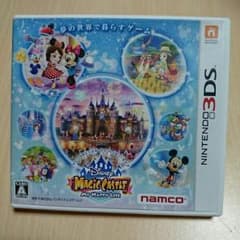 ☆Karyn.プロフ必読様専用☆のサムネイル