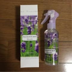 フレグランスミストのサムネイル