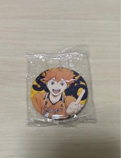 日向翔陽 缶バッジのサムネイル