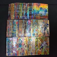 ハ*ン様 ドラゴンボールヒーローズ 旧弾 cp まとめ売り被りなし ハ*ン様 ドラゴンボールヒーローズ 旧弾 cp まとめ売り被りなし - メルカリ