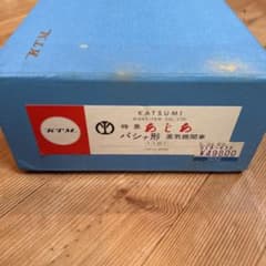 KATSUMI KTM】HOゲージ 特急あじあ パシナ形 蒸気機関車 真鍮製 - メルカリ