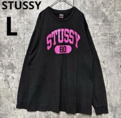 STUSSY 長袖Tシャツのサムネイル