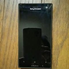 Xperia　so03d　スマホ　本体のみのサムネイル